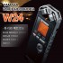 야마하 W24 전문 핸디녹음기 전문가용 고음질 녹음기 강의녹음 연주 녹음 탁월한 녹음기