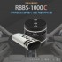 RBBS-1000C/포터블형 차량도청방지기/차량녹음방지시스템 /휴대용녹음방지기 /차량용녹음방지기