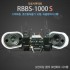RBBS-1000 (통합형시스템형방지기장치) 도청방지시스템 회의실도청방지시설 중역실도청방지설비 설치형 시스템형