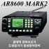 AR-8600 MARK TWE,광대역 전파 수신기 도청기,음성 탐색장비 도청장치 음성 수신기