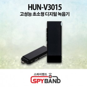 (스파이밴드) HUN-V3015 OTG인터페이스 스마트폰바로재생 13시간 소형 장시간 녹음기
