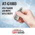 (스파이밴드) AT-G1003 보이스레코더 OTG녹음기 15시간연속녹음가능