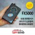 (스파이밴드) FX 5000 도청탐지기 RF 휴대폰전파탐색 GPS 위치추적기검사장비