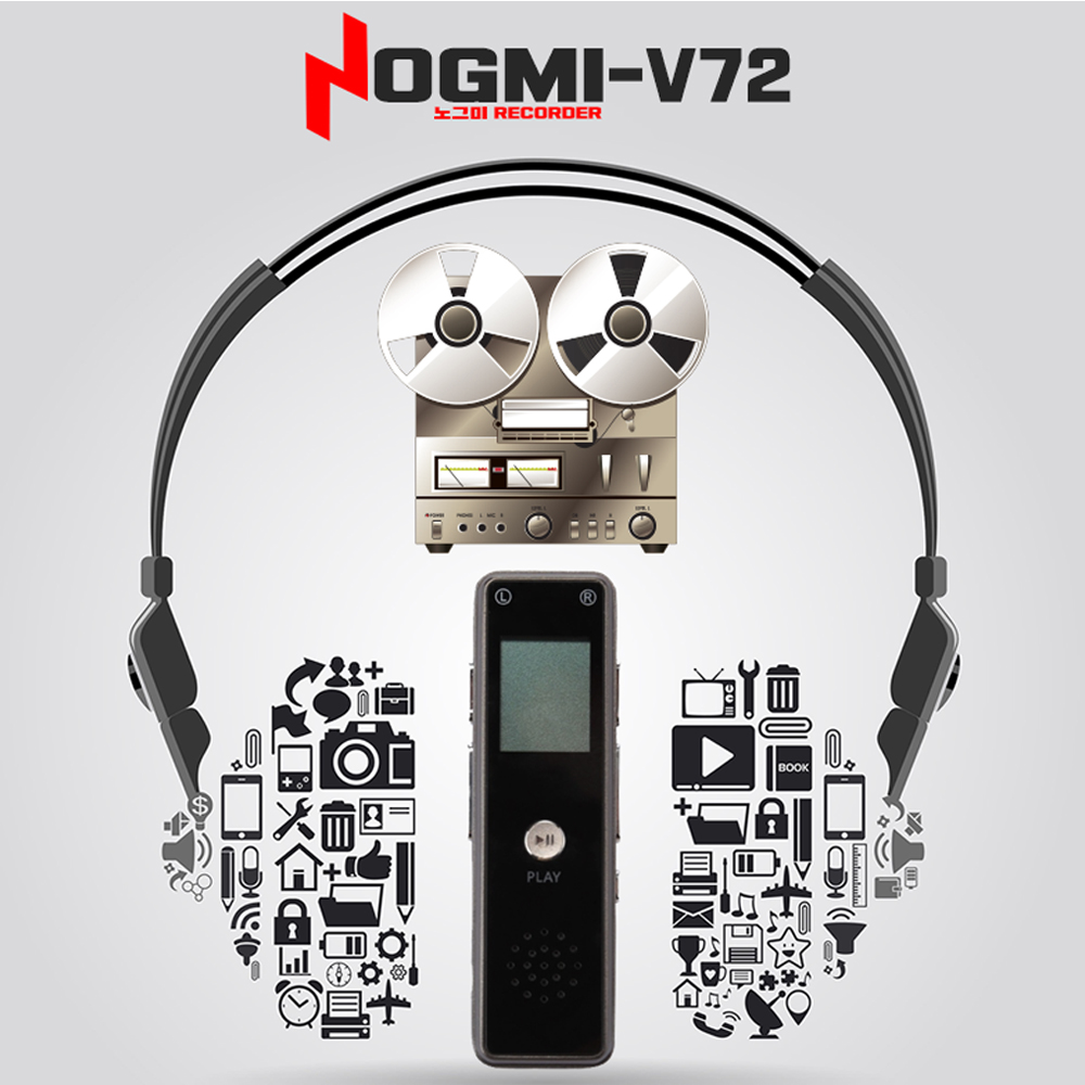 (스파이밴드) NOGMI-V72 노그미 고성능 장시간 미니녹음기 메모리 8GB 3일간작동
