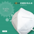 KN95 마스크 일회용마스크 1세트 5매 전세계 발송