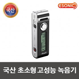 MR-750(8GB)강의회의 어학학습 영어회화 디지털음성 휴대폰 전화통화 계약소송 비밀녹음 보이스레코더